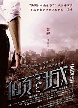 网红少女@软软趴在床单上性感情趣睡衣 高清720P版[60P/1V/234MB]